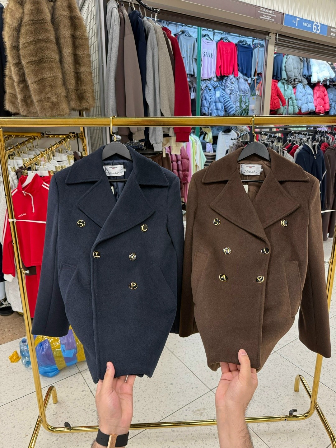 стильное пальто,пальто бушлат женское,полупальто,пальто пиджак,шерстяное пальто