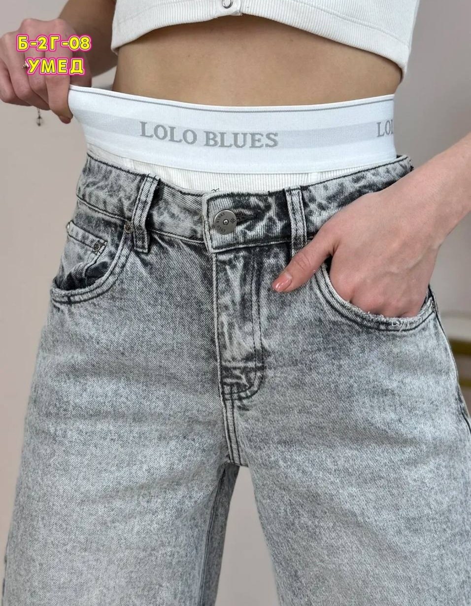 джинсы широкие,джинсы широкие женские,джинсы женские,джинсы модные 2025,джинсы широкие с высокой посадкой vailo