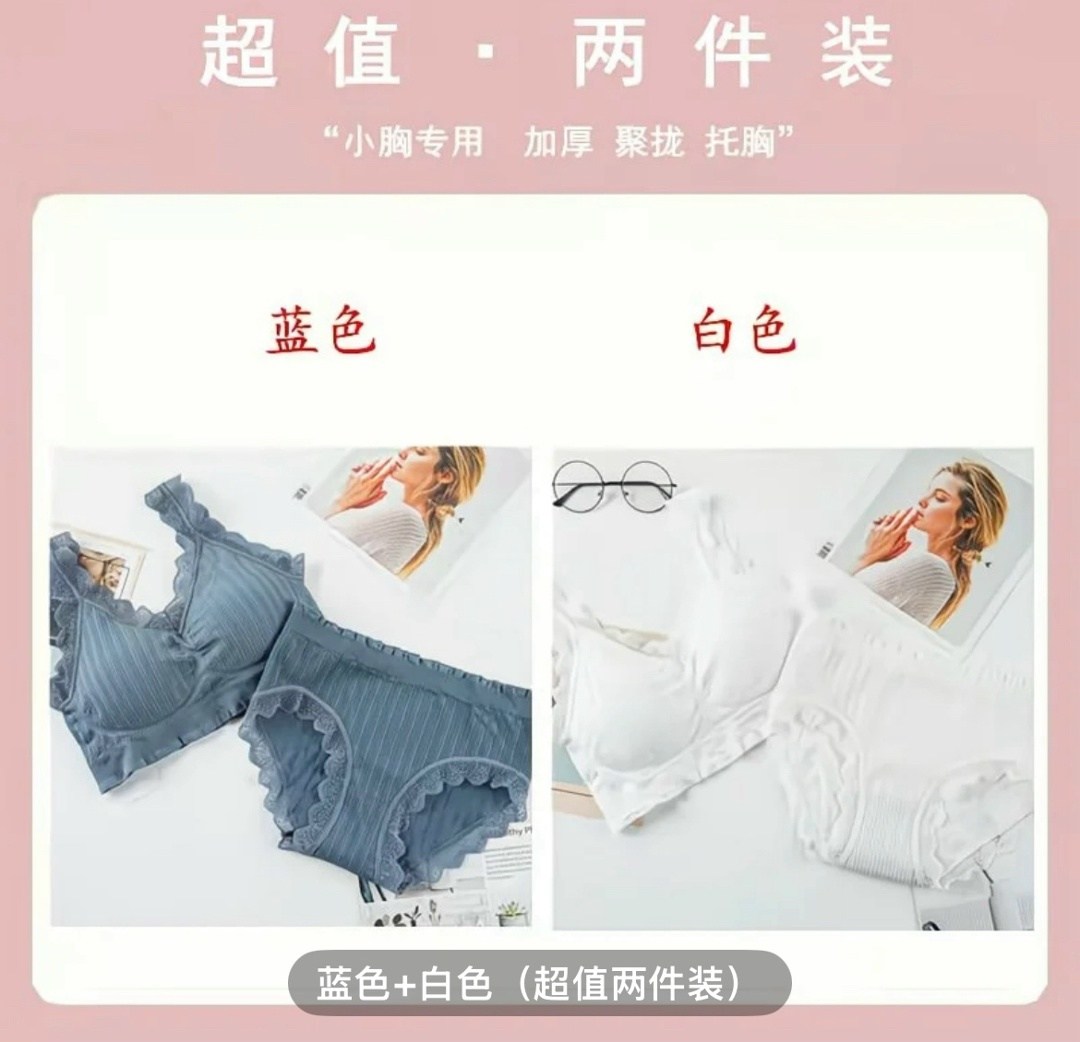 женский кружевной бюстгальтер,бюстгальтер нижнее белье,бюстгальтер для женщин,бюстгальтер женское нижнее белье,бюстгальтер топ