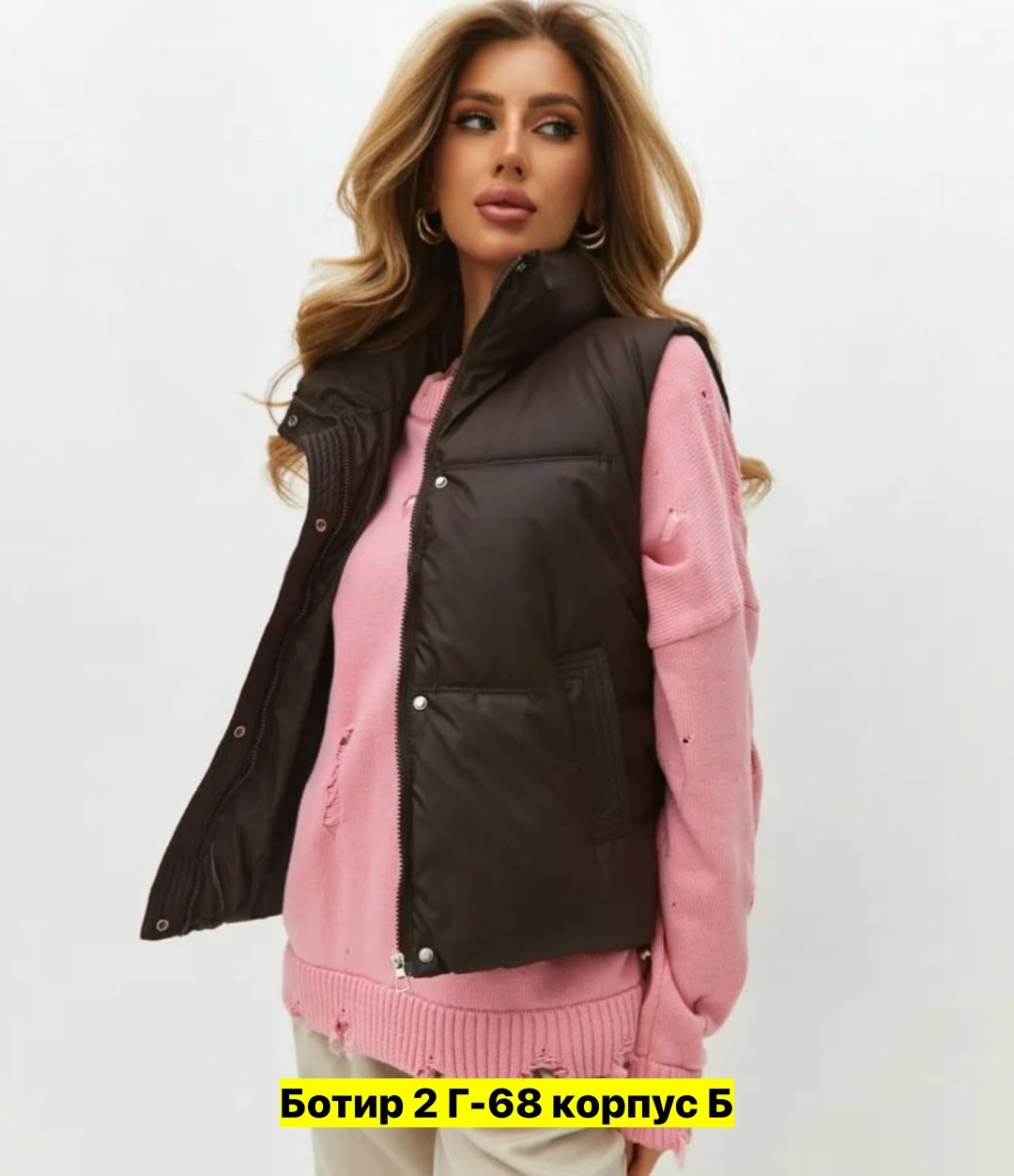 жилетка женская,жилет женский,жилетка,жилет,жилетка короткая