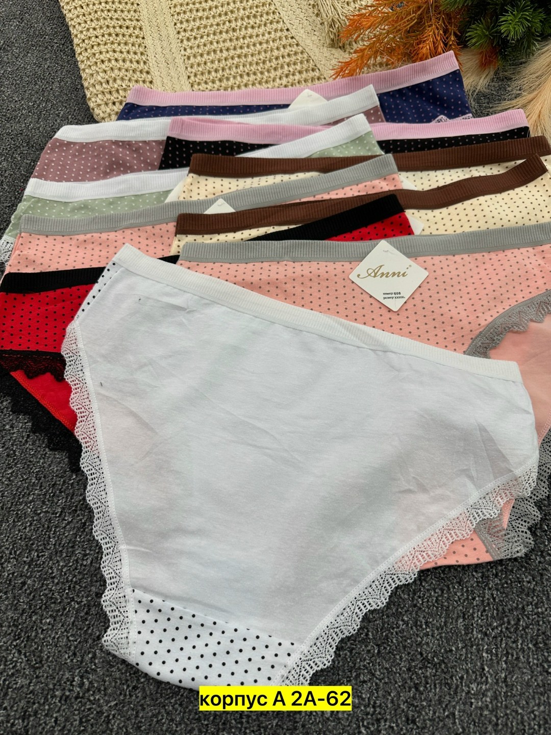 трусы женские donella,комплект трусов слипы donella для женщин 5 шт,трусы женские тж12 микс,трусы для женщин donella,комплект трусов слипы donella