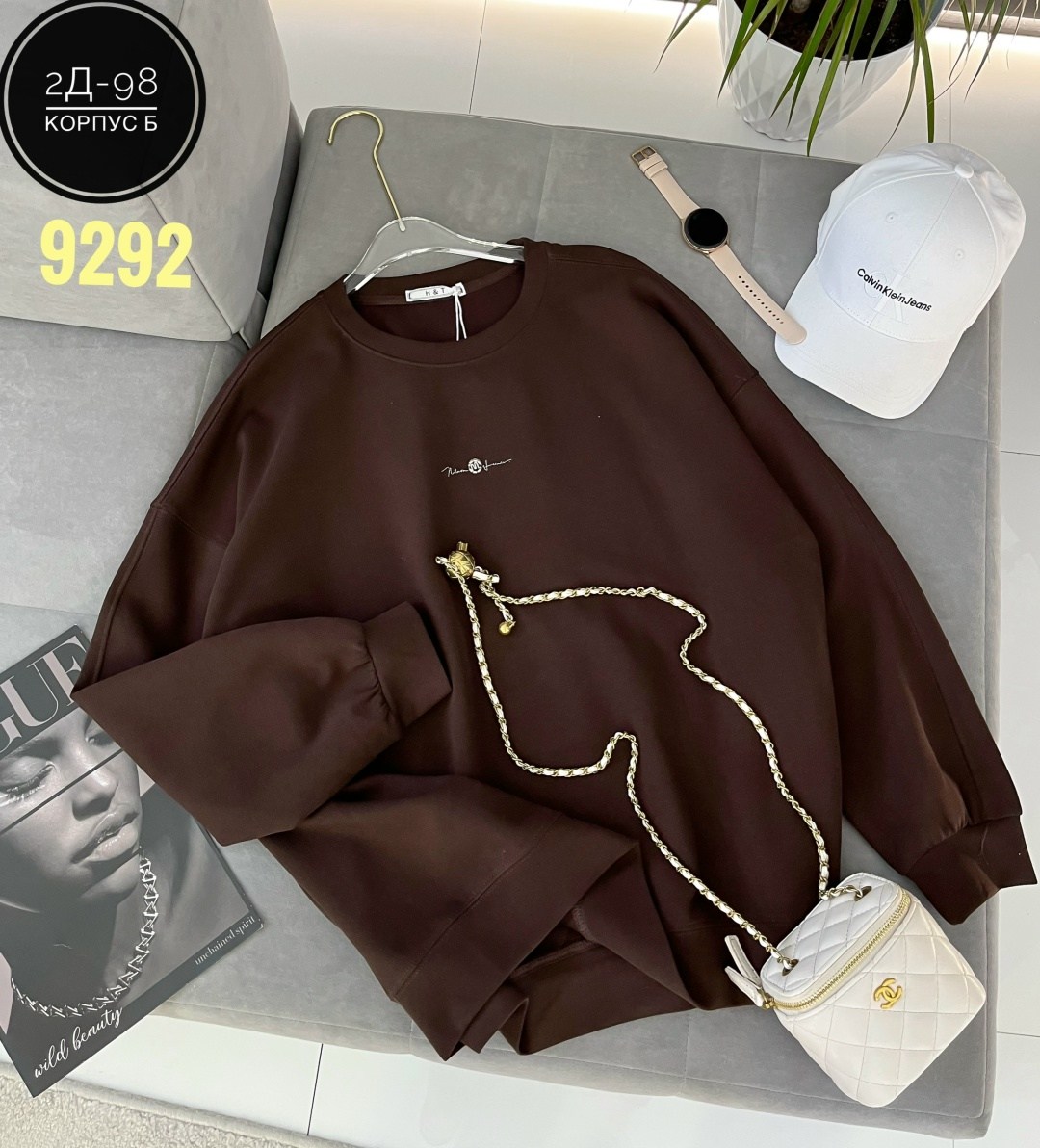 женская кофта,свитшот женская,повседневный свитшот,толстовка кофта,женский свитшот оверсайз