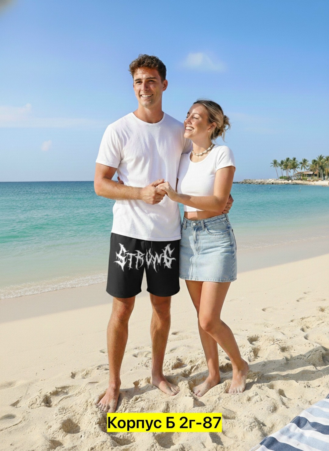 пара на пляже,пара у моря,свадьба на пляже,пляжная одежда,мужчина на море