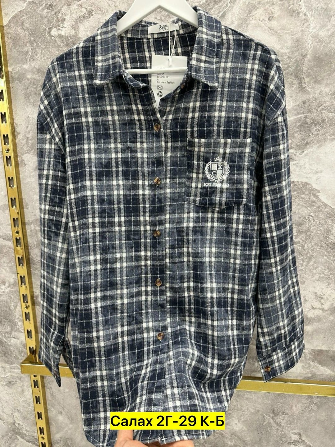 рубашка клетка,рубашка хлопок,женская рубашка в клетку,женская рубашка,рубашка