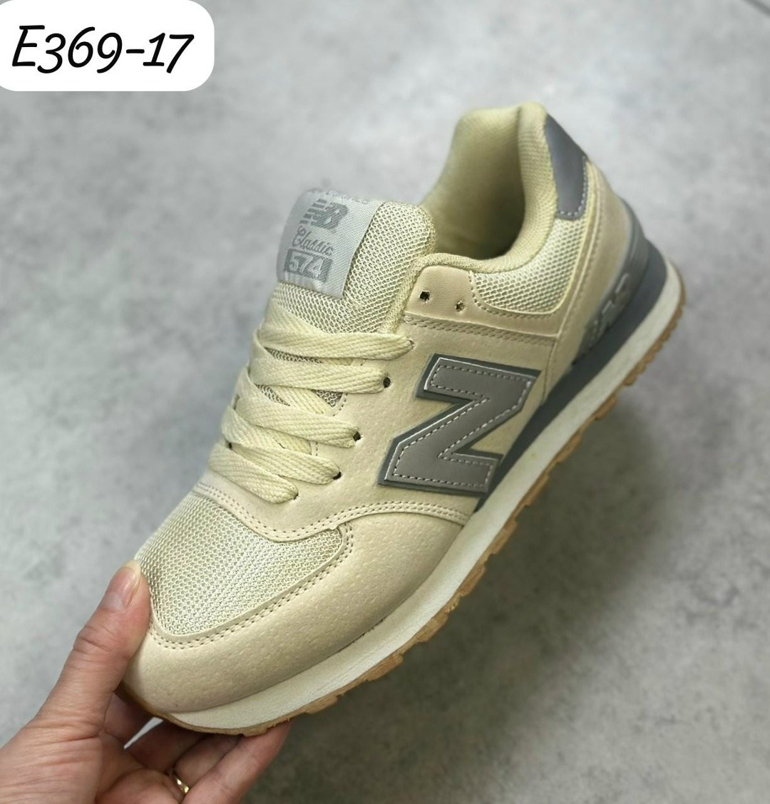 кроссовки new balance 574,кроссовки мужские new balance,кроссовки new balance,кроссовки,кроссовки нюбеланс мужские