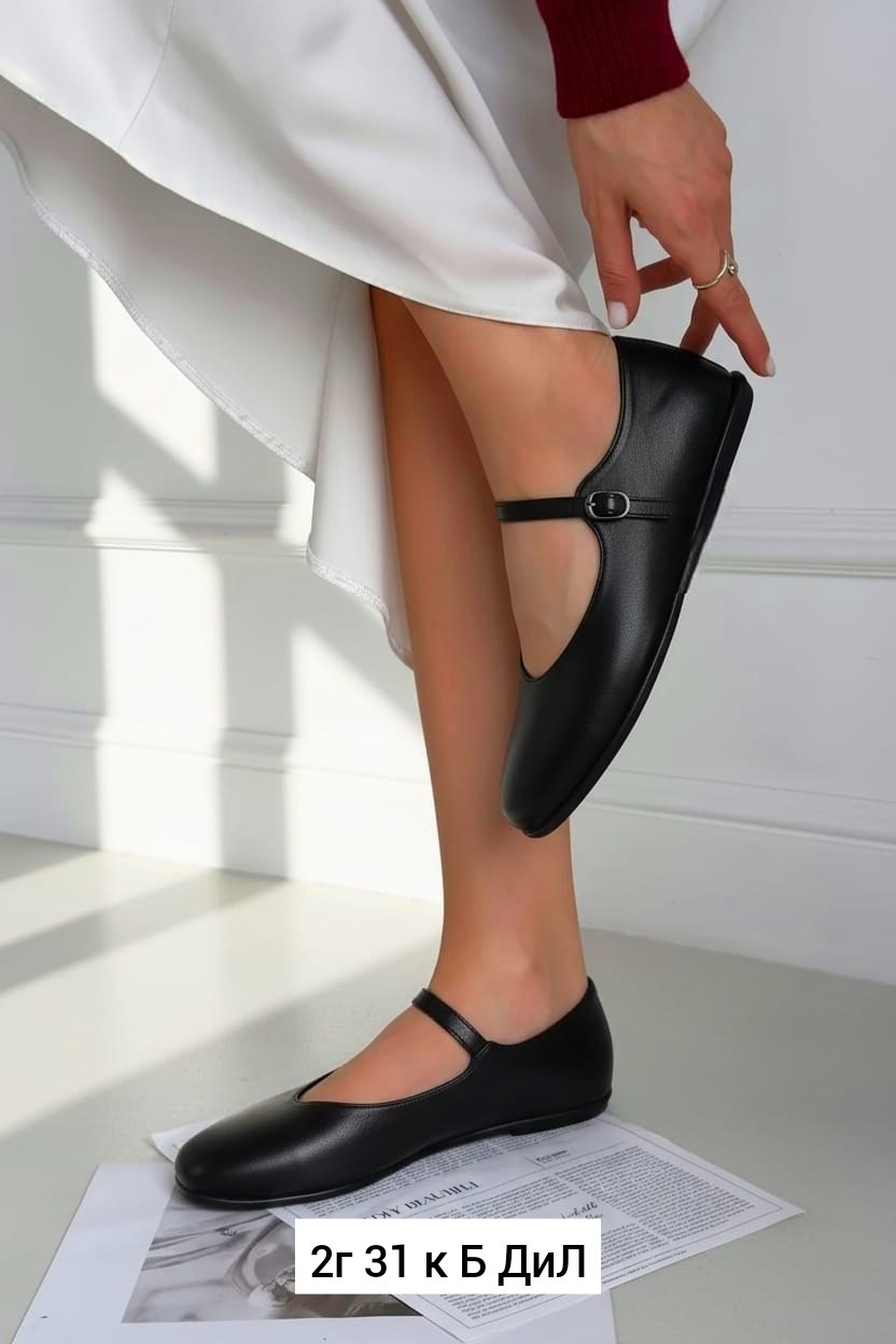 женские балетки,балетки черные,,балетки,балетки с ремешками