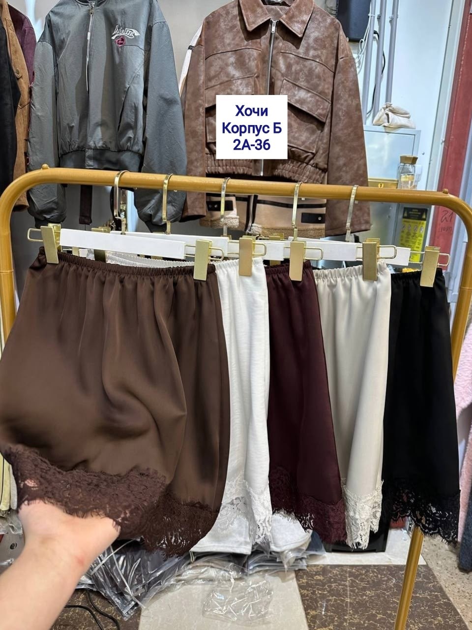 шелковый топ с кружевом,шелк с кружевом юбка,кружевная юбка,бельевой стиль кружево,топ в бельевом стиле с кружевом