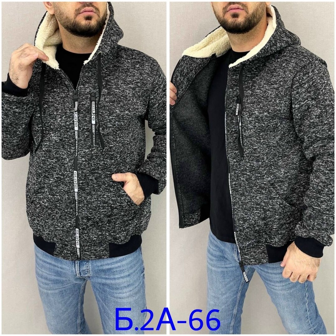 толстовкa на молнии с капюшоном,мужская толстовка на молнии,толстовка на молнии с начесом,толстовка мужская,кофта толстовка