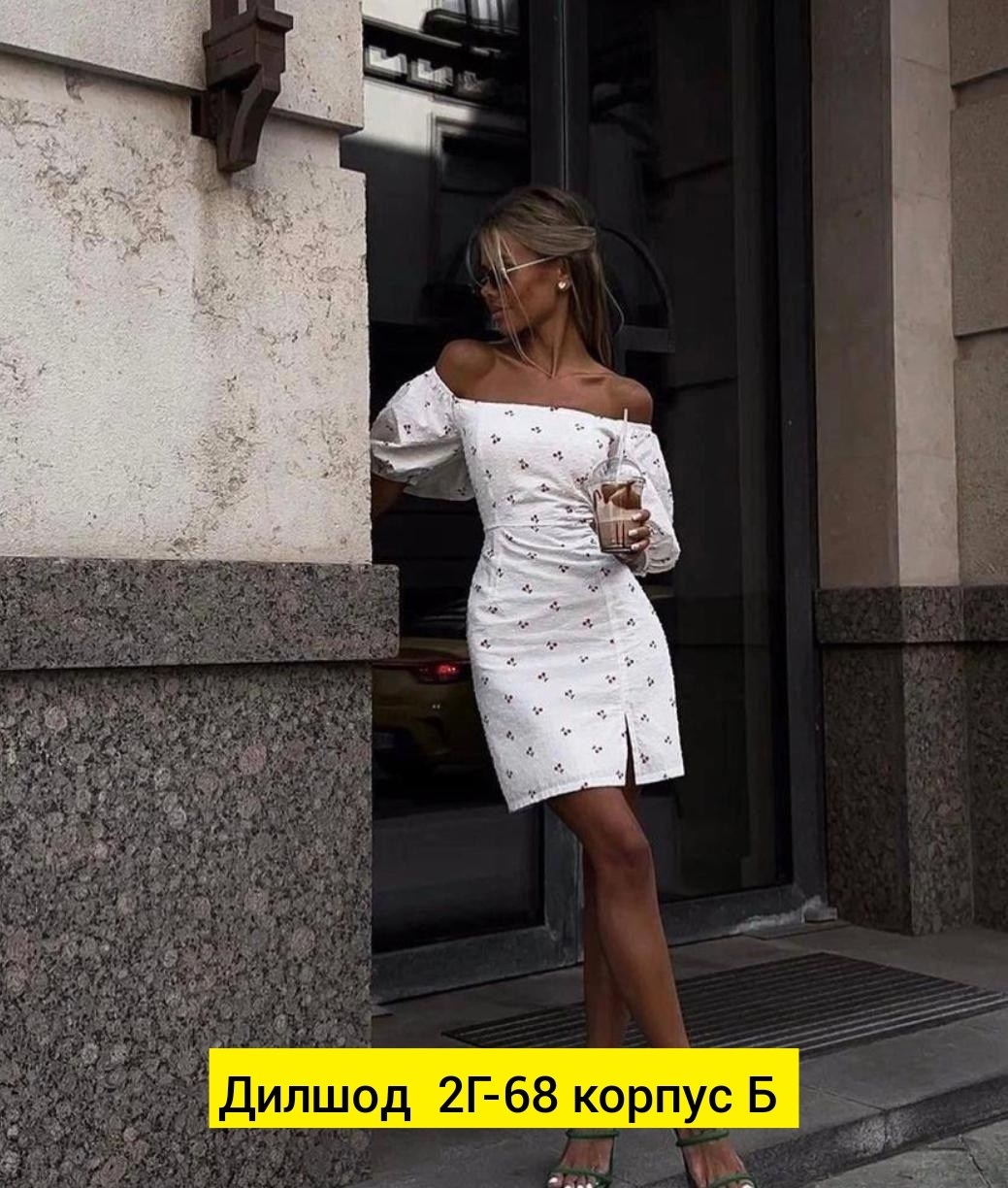 платье летнее женское,платье летнее,платье женская,платье летнее белое,женское летнее платье с открытыми плечами