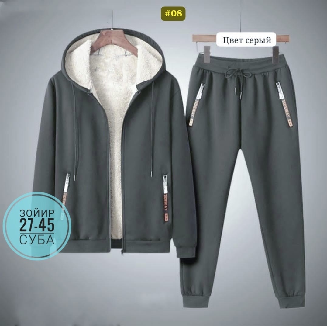 костюм спортивный мужской,спортивный костюм мужской зимний,мужской повседневный спортивный костюм,мужской утепленный флисовый спортивный костюм,костюм спортивный мужской зимний флисовый