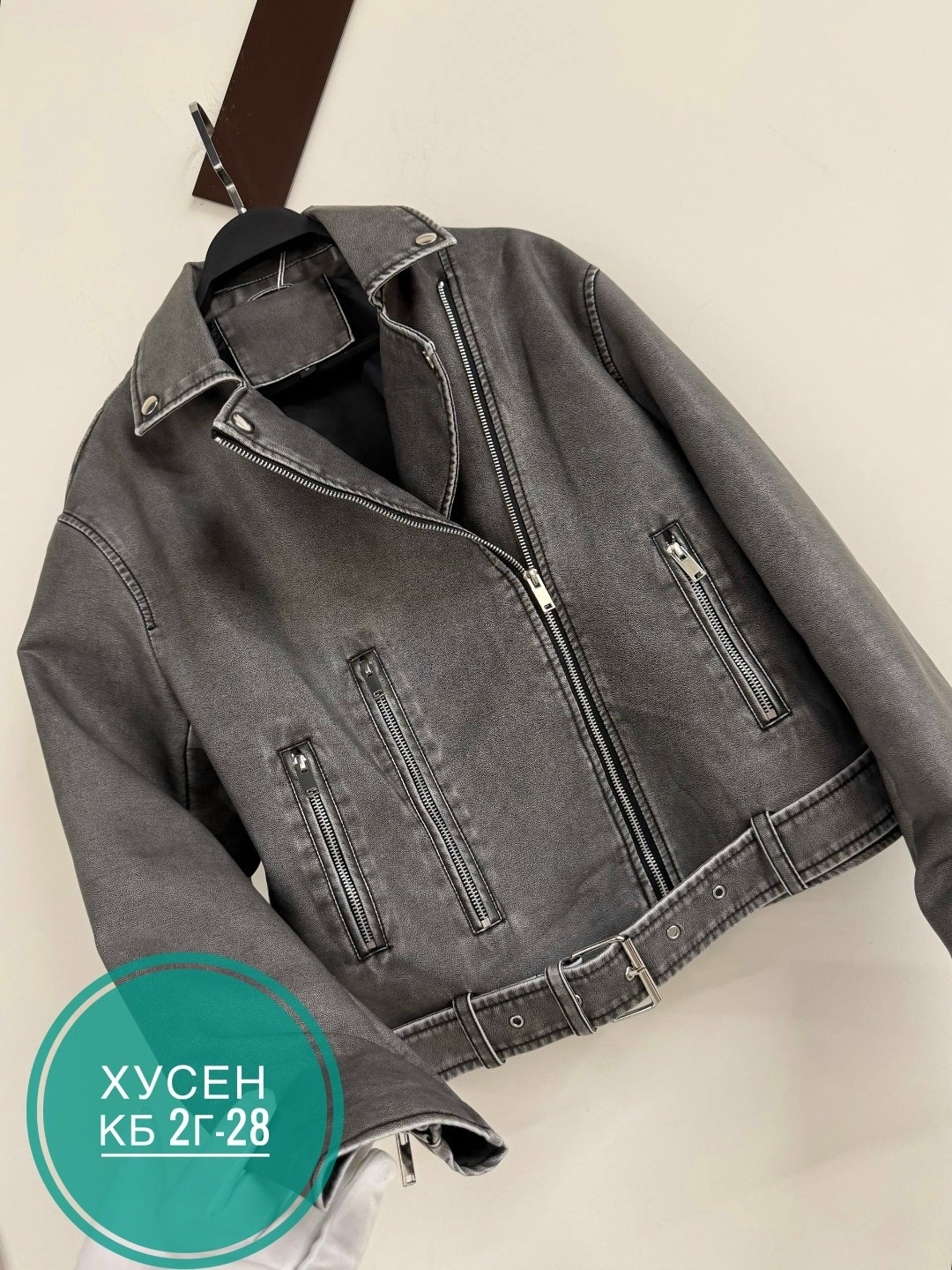 повседневная куртка,куртка косуха,кожаная куртка косуха,кожаная куртка,куртка