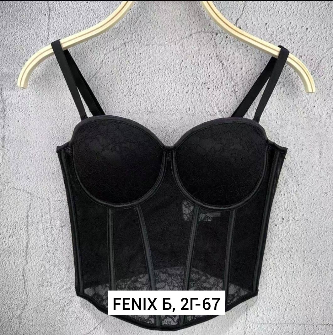 корсет бюстье,бюстье,бюстье топ,топ корсет,бюстгальтер бюстье