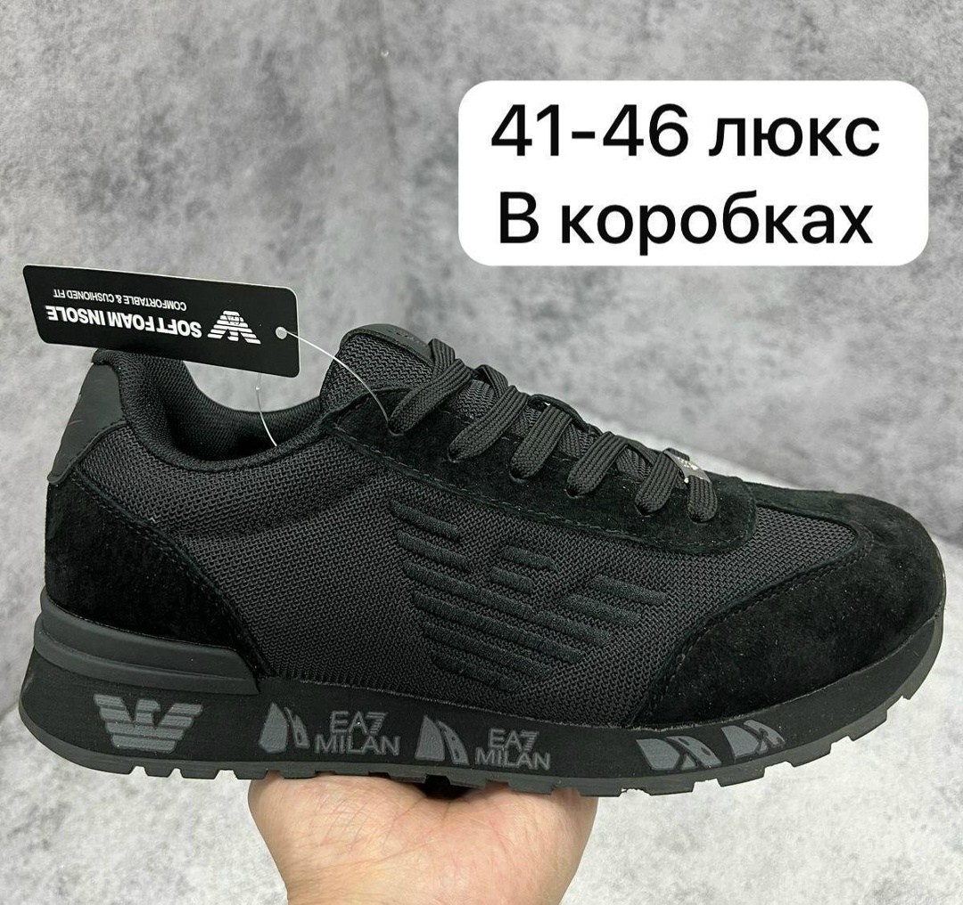 кроссовки,кроссовки emporio armani,,кроссовка мужской,кроссовки ea 7