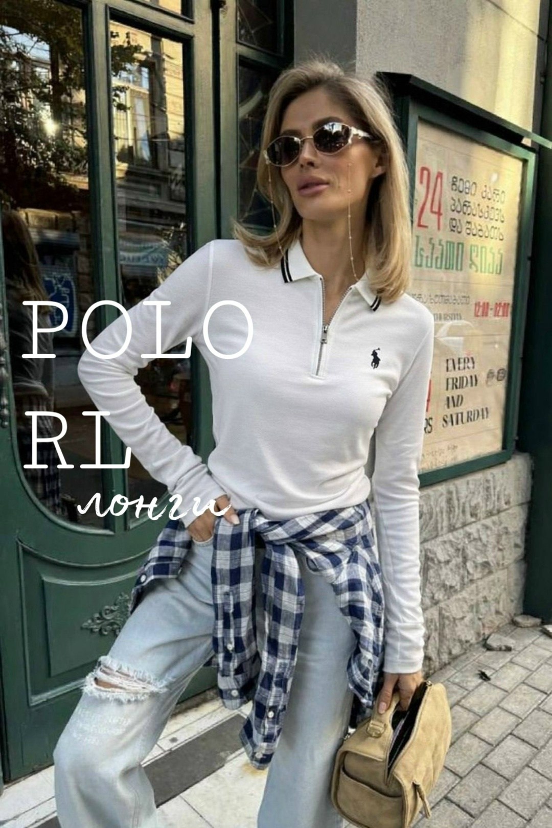 женская кофта,лонгслив поло ральф лорен,лонгслив женский,ralph lauren long sleeve,лонгслив поло