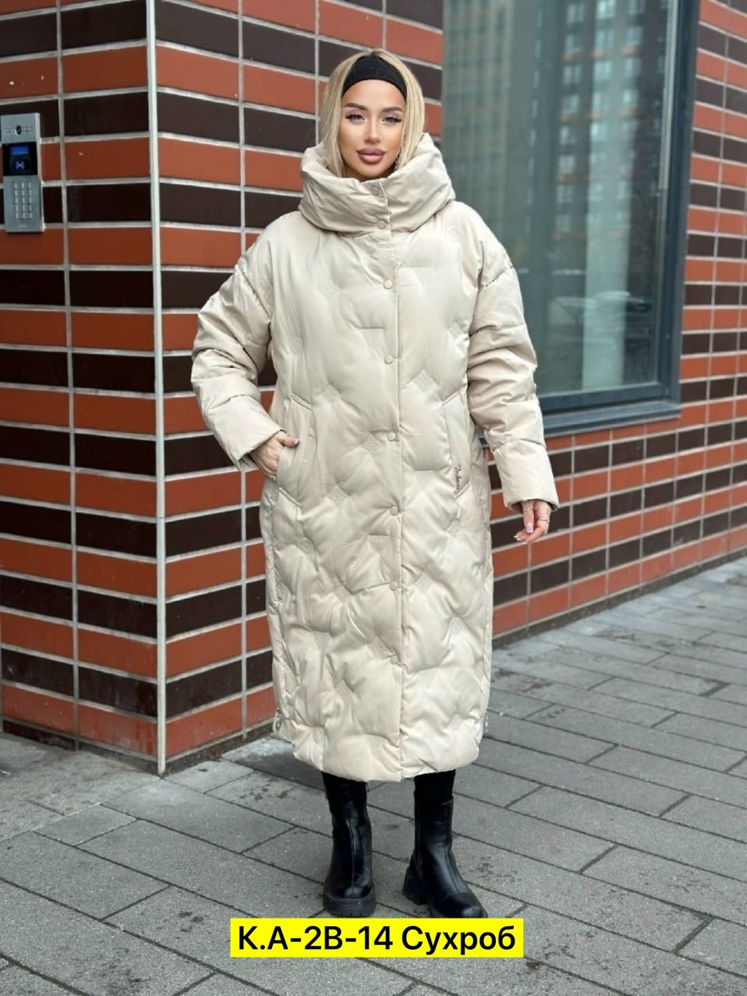 женская зимняя куртка,женская куртка,женская удлиненная зимняя куртка,куртка,зимняя куртка длинная