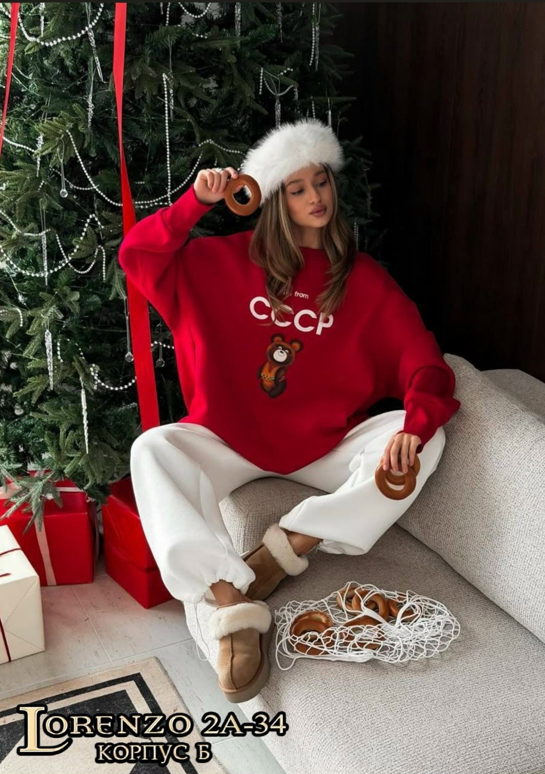 свитшот женский,кофта женская,женский свитшот с принтом,свитшот женский белый,свитшот