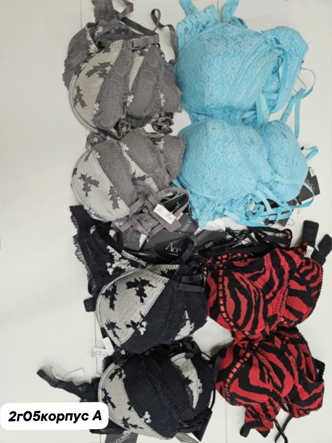 комплект женского нижнего белья,комплект нижнего белья,комплект нижнего белья balaloum,комплект женского белья,женское нижнее белье