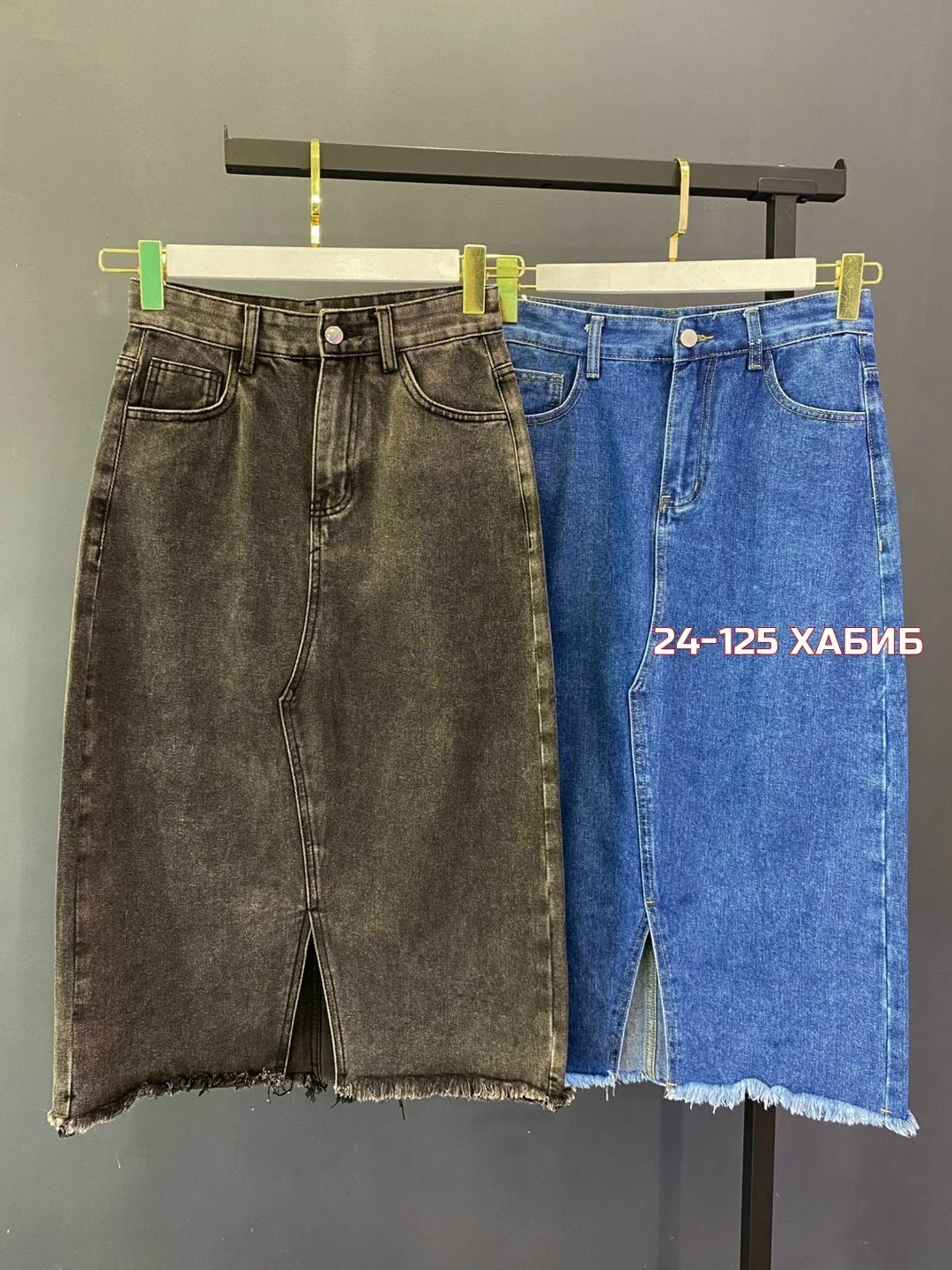 джинсовая юбка,юбка джинсовая длинная,юбка джинс,джинсовая юбка макси,женская джинсовая юбка