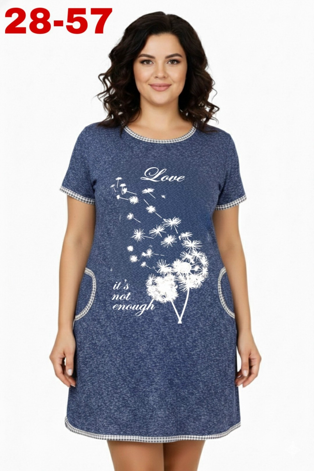 платье домашнее,ивановский трикотаж туники женские,туника 41510 индиго,туника индиго,платье домашнее женское