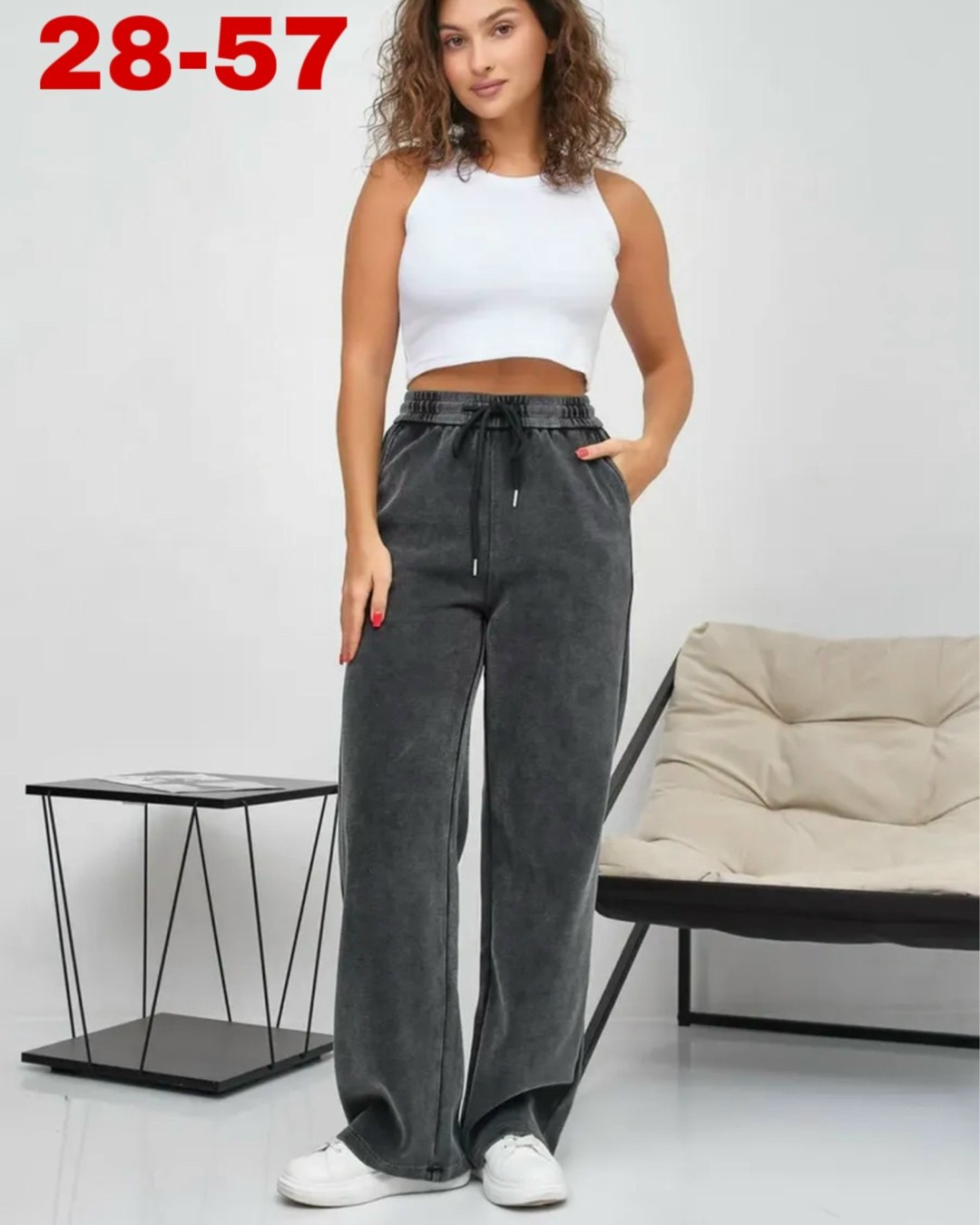 штаны варенки,брюки спортивные женские,джинсы брюки,джинсы штаны,брюки спортивные