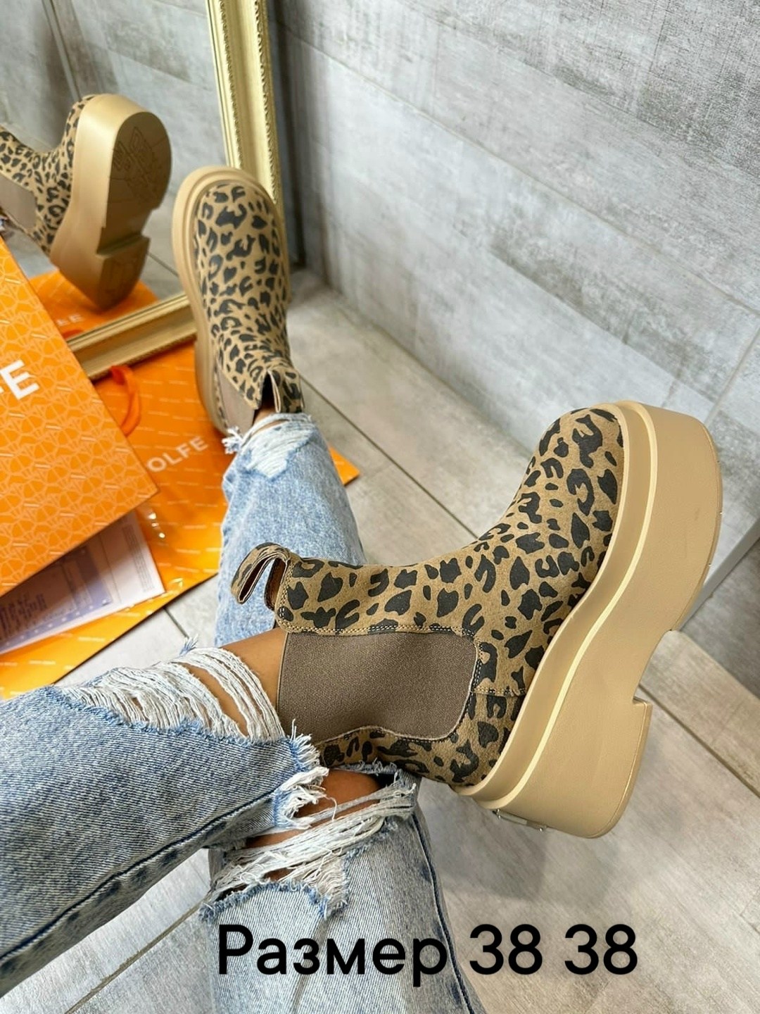 ,ботинки женские,ботинки челси женские,ботинки челси женские бежевые,женская