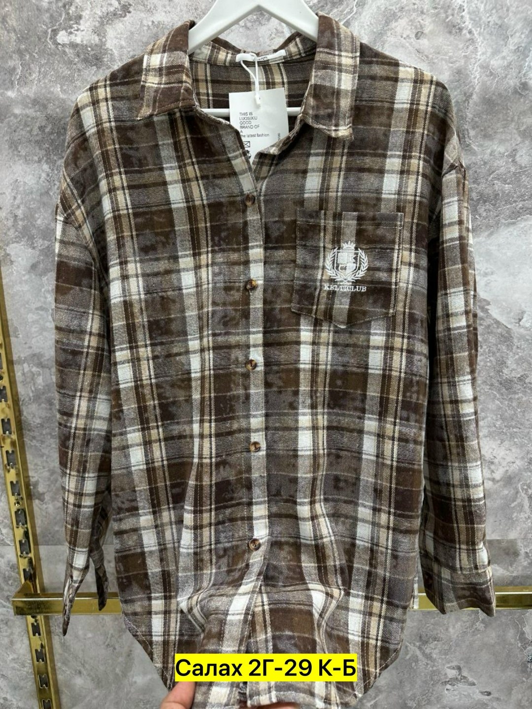 рубашка клетка,рубашка хлопок,женская рубашка в клетку,женская рубашка,рубашка