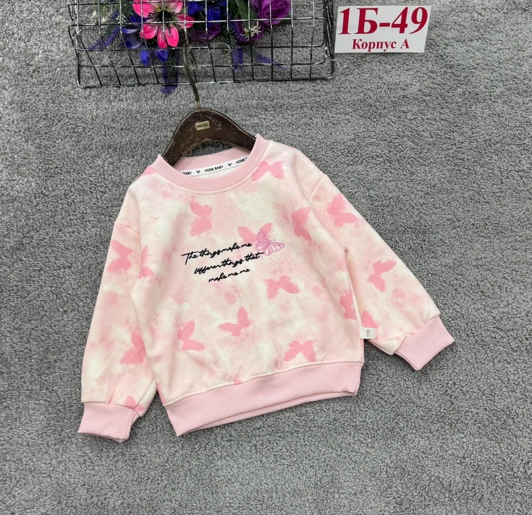 свитшот детский,детская кофта,толстовка кофта,женская кофта,cвитшот для девочки