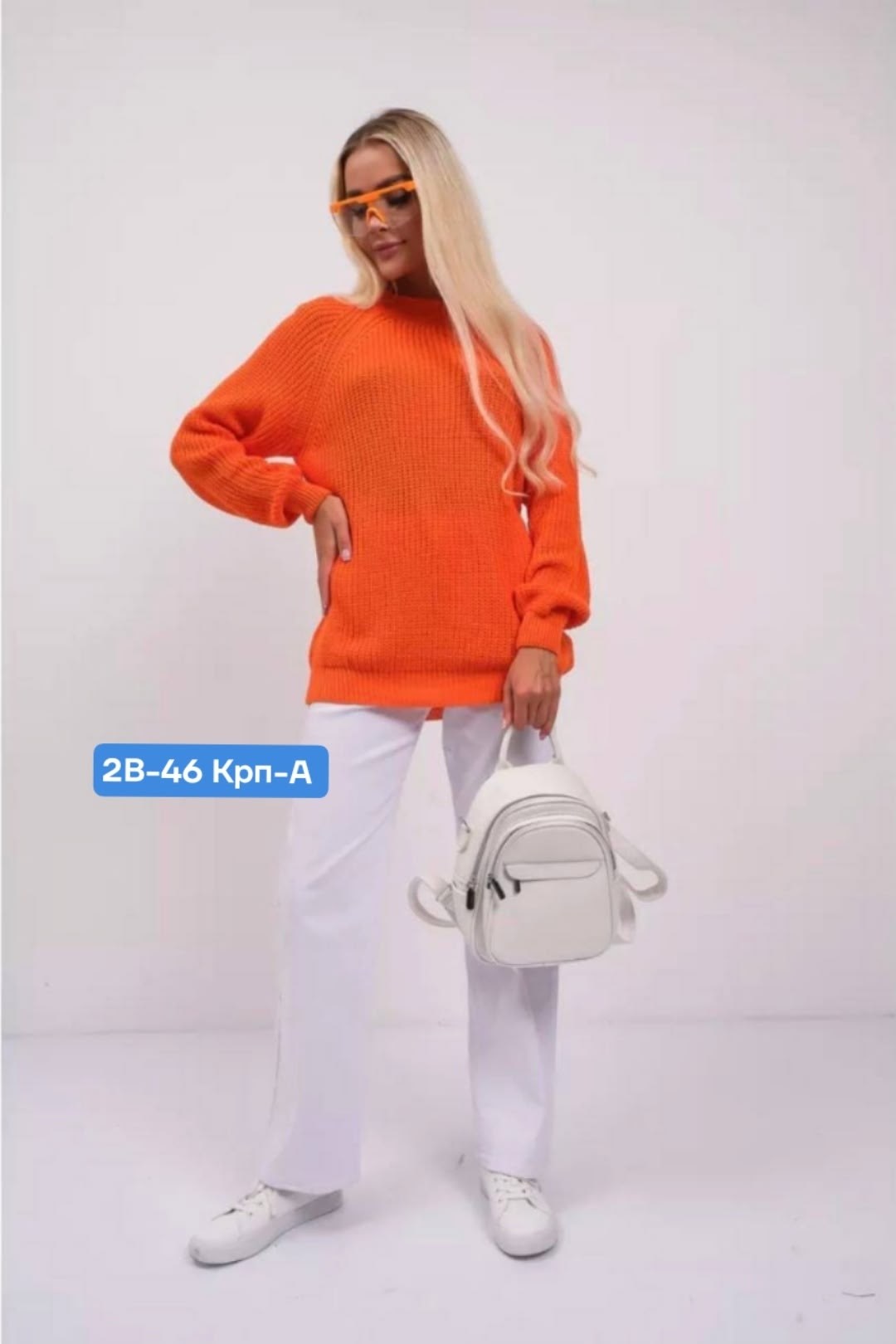 свитер женский оверсайз,свитер оверсайз,свитер крупной вязки женский,женский удлиненный вязанный свитер оверсайз,свитер женская вязаный оверсайз