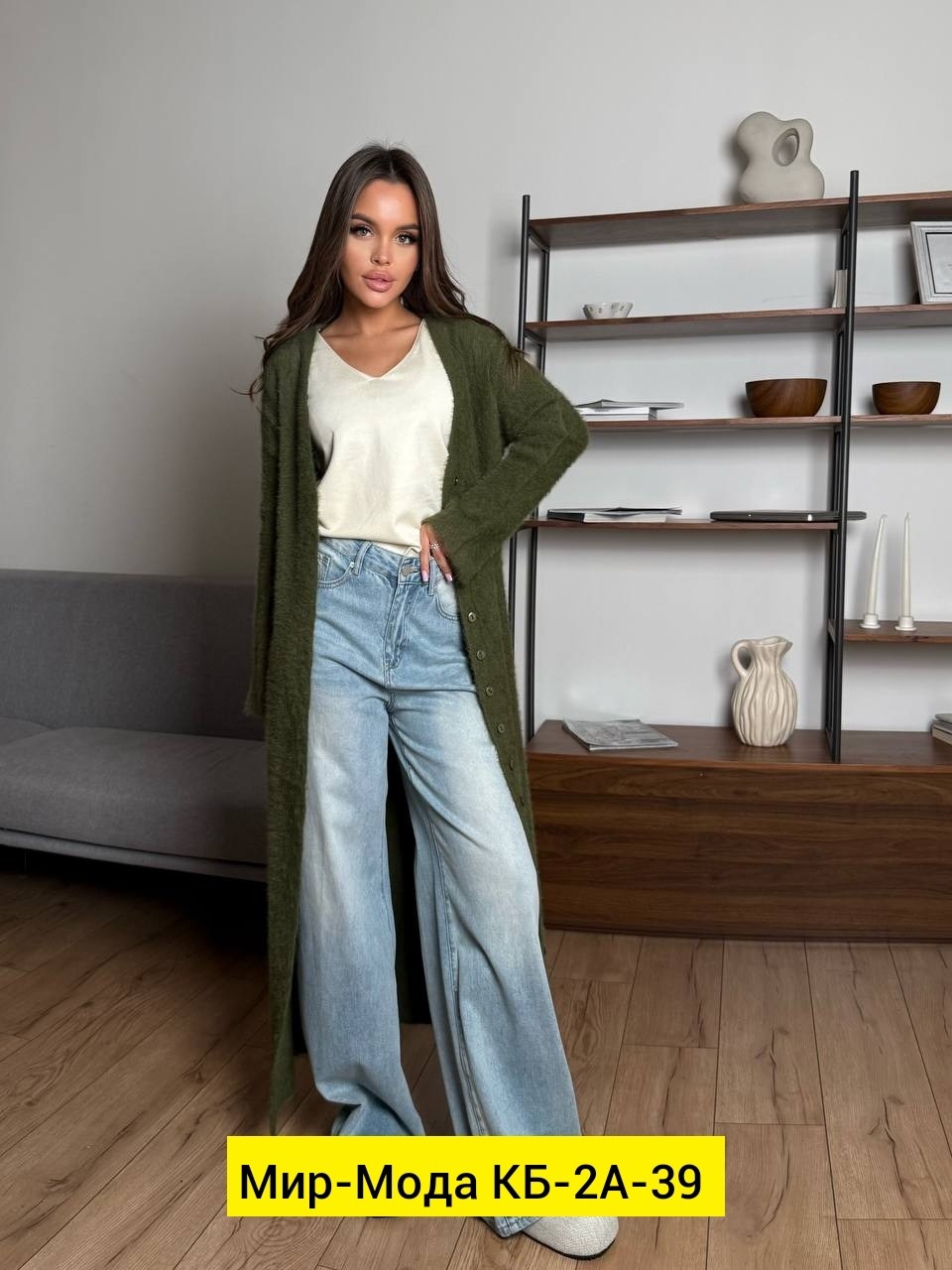 кардиган,вязаные кардиганы,кардиган женский,удлиненный кардиган,кардиган теплый длинный kotam