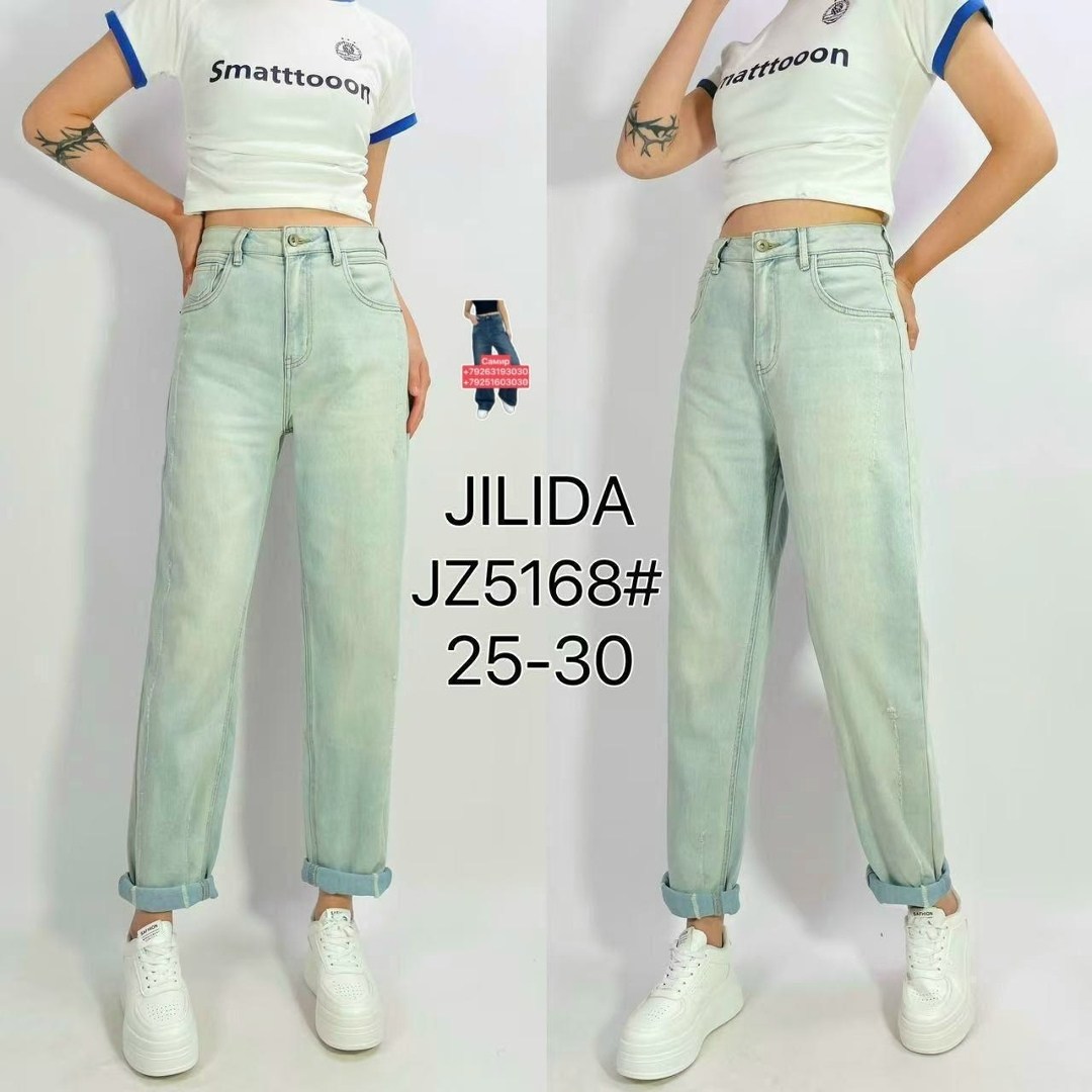 женские джинсы,джинсы мом,джинсы мом женские,джинсы,джинсы брюки