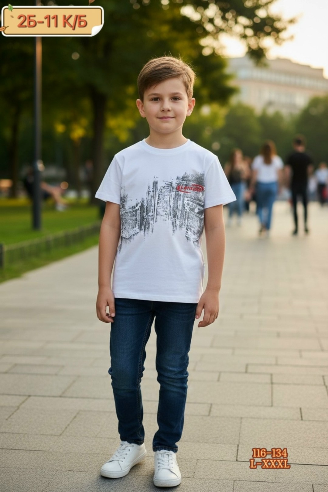 футболки для мальчика,детская футболка,футболки детские,детская футболка для мальчика,футболка для мальчика базовая