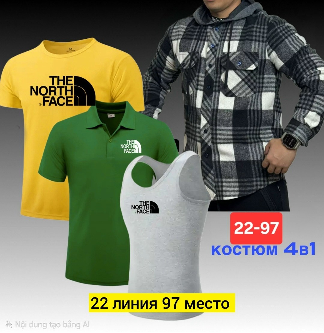 летние мужские костюмы,костюм четверка мужской,рубашка на флисе,мужские костюмы