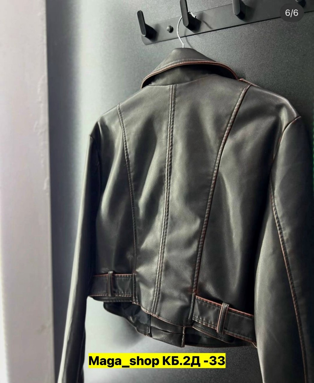 женская укороченная куртка из искусственной кожи,косуха куртка,куртка кожаная,куртка косуха кожаная,женская косуха