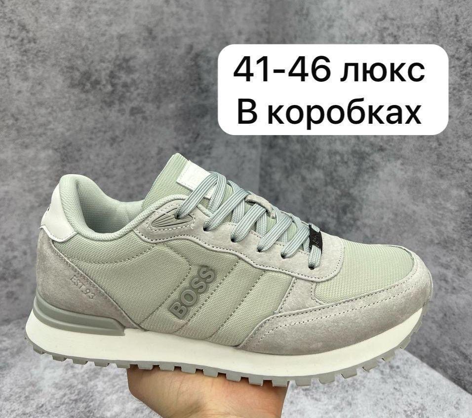 кроссовки мужские,кроссовки мужские boss люкс,кроссовки boss мужские,кроссовка мужской,