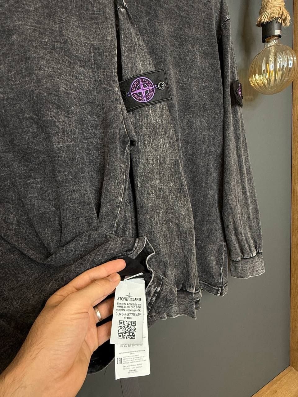 stone island frost finish sweatshirt,свитшот stone island,свитшот мужской stone island,stone island frost sweatshirt,лонгслив stone island