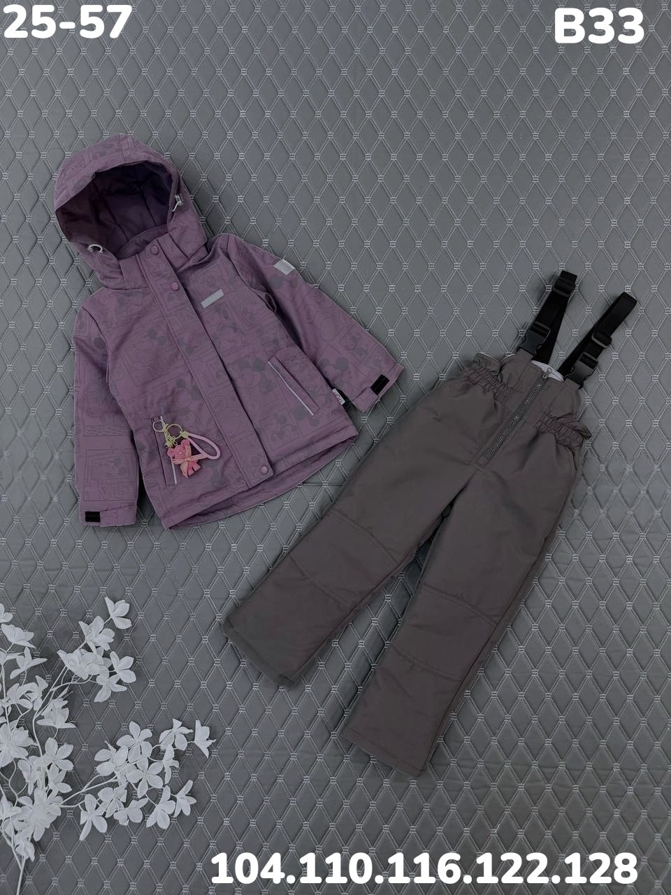 демисезонный костюм для девочек,демисезонные костюмы,зимний костюм для девочек,костюм для девочек,детский костюм