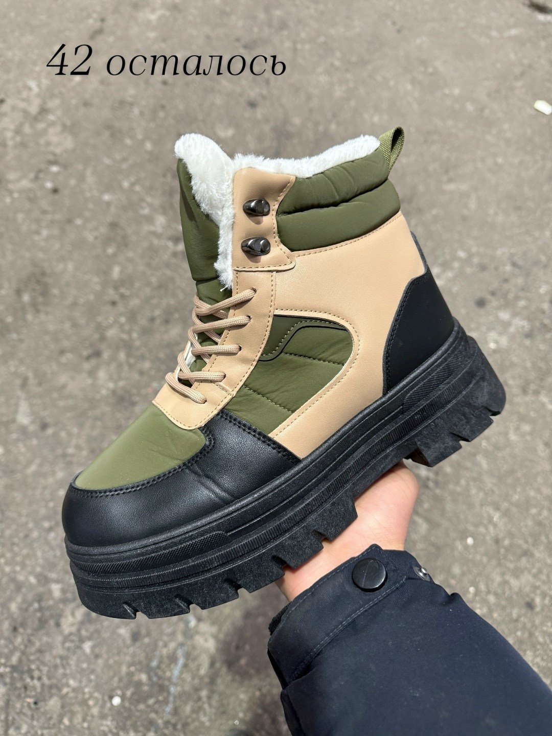 ,дутики мужские,мужские зимние дутики,дутики gogc,зимняя