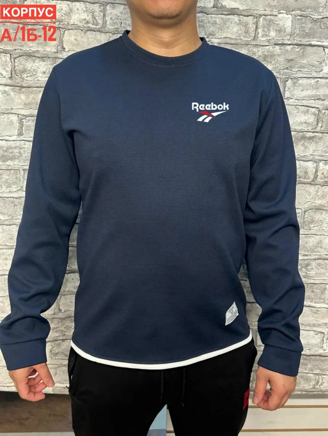 толстовки кофта,мужские свитшоты,мужская кофта,толстовка свитер,свитшот мужская