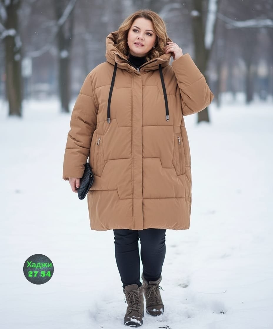 зимние куртки,удлиненная куртка,пуховик удлиненный,пуховики женские,куртка женская