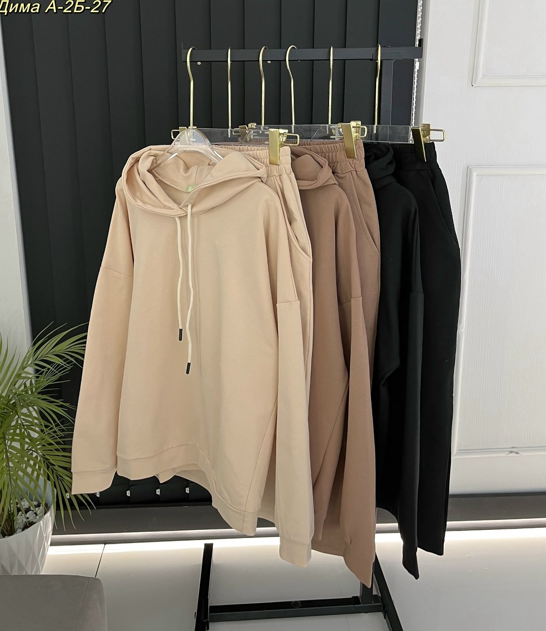 спортивный костюм,костюм женский спортивный толстовка и штаны арт. 1139357,женский спортивный костюм,костюм бежевый,костюм на флисе