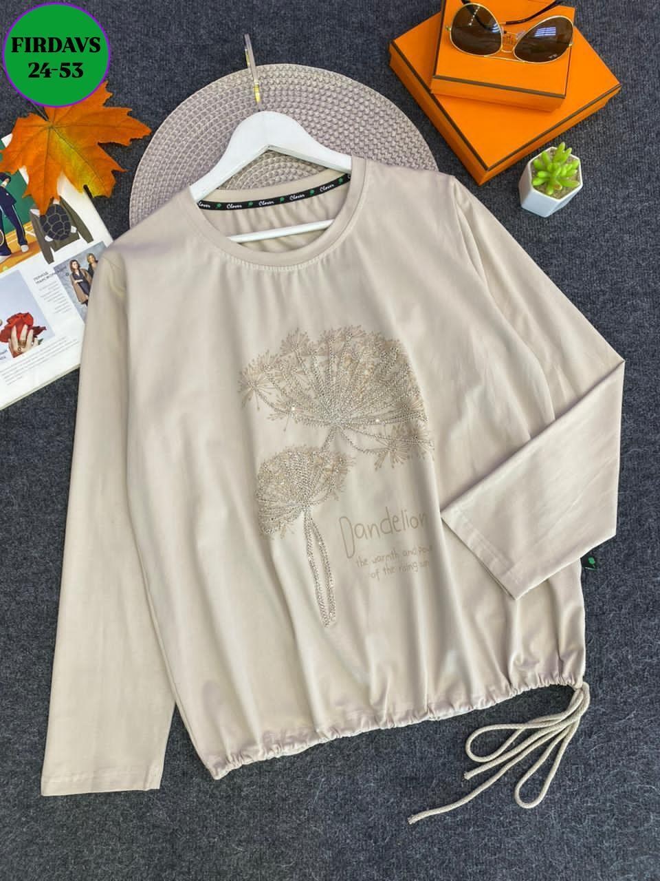 кофта женская,туника нарядная,женская кофточка,свитшот трикотажный,блузка женская