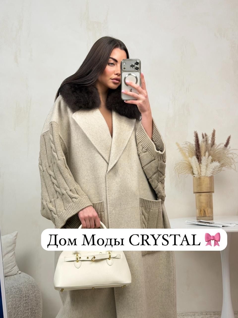 модная шуба,итальянское пальто с мехом,пальто,шуба из эко меха,длинное пальто