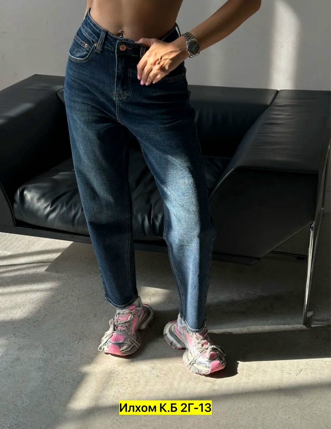 джинсы женские,бананы джинсы женские,джинсы,джинсы мом,женские джинсы мом