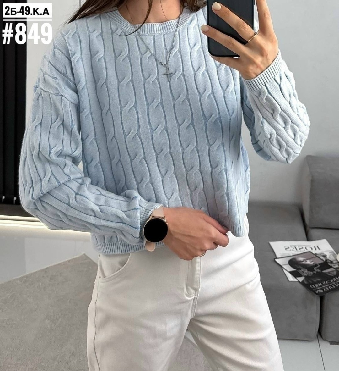 свитер вязаный женский,свитера женские,свитер вязаный,джемпер с косами,кофта женская свитер