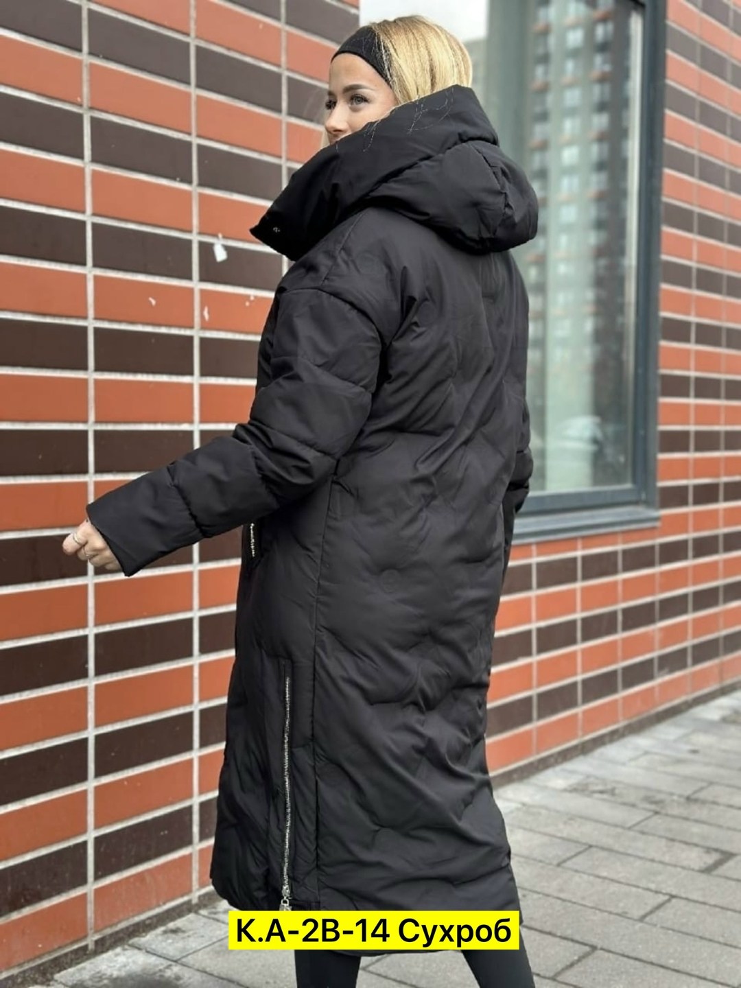 женская зимняя куртка,женская куртка,женская удлиненная зимняя куртка,куртка,зимняя куртка длинная