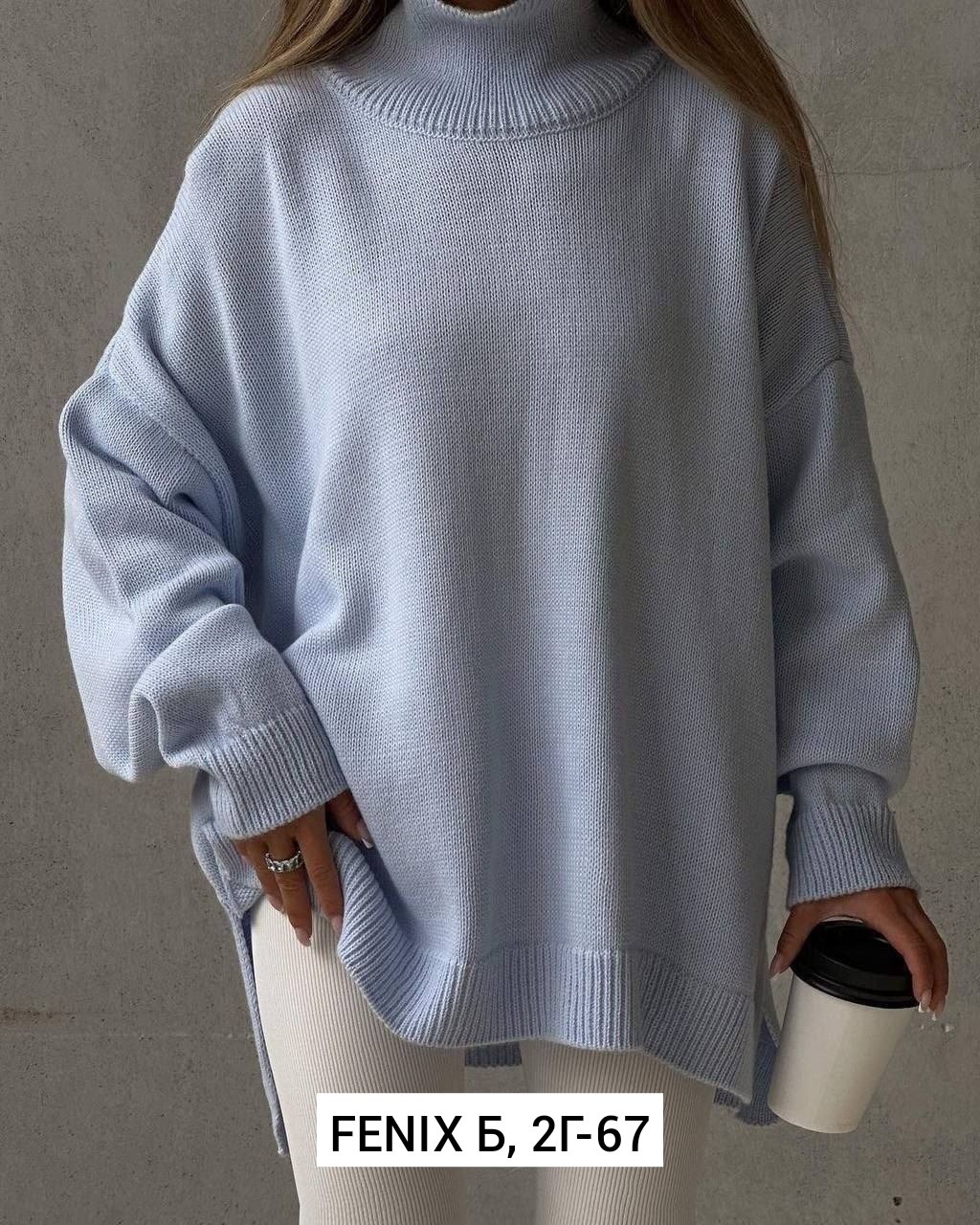 свитер вязаный оверсайз,свитер женский,свитер,свитер madmext оранжевый,оранжевый свитер