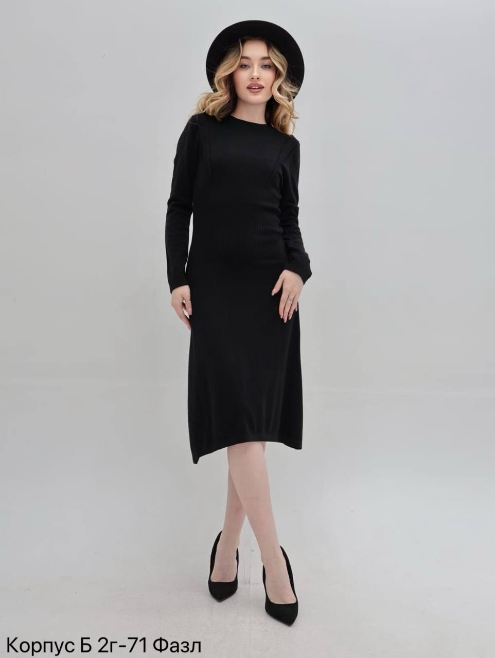 трикотажное платье,платье бежевое,вязаные платья,прямое платье,платье-свитер