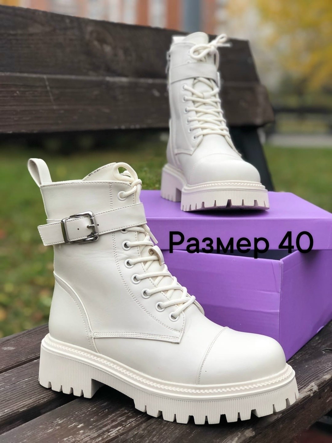 ,ботинки женские,ботинки челси женские,ботинки челси женские бежевые,женская