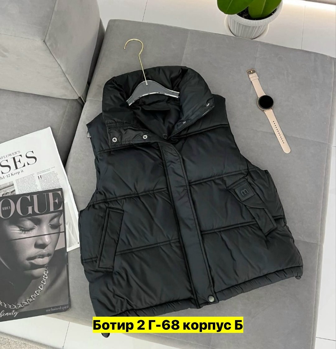 жилетка женская,жилетка безрукавка,жилет женский,жилетка женская дутая,жилетка