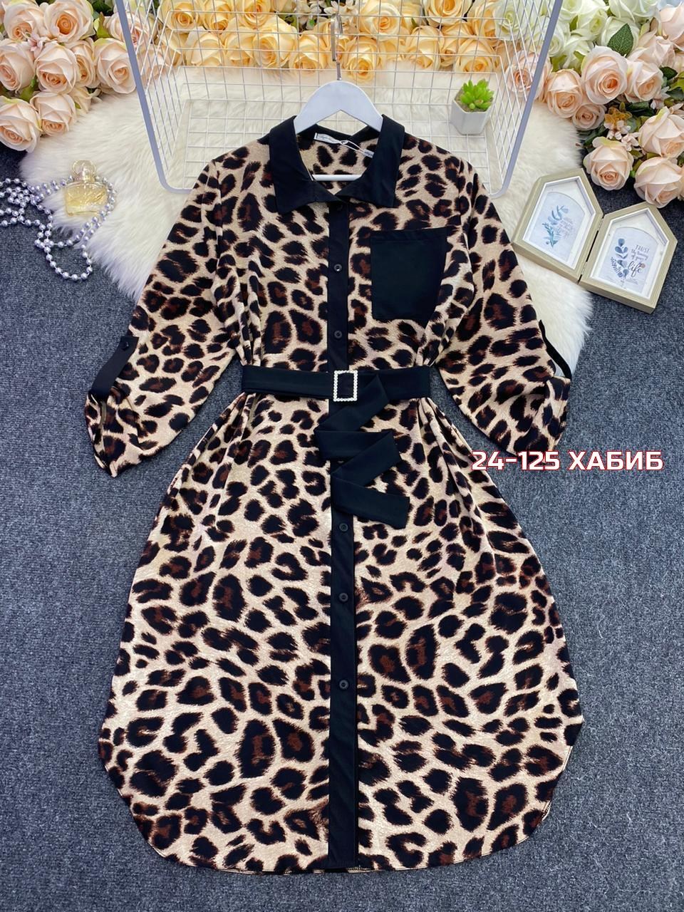 платье леопардовый принт,платье женская,,женское леопардовое платье,платье с леопардовым принтом